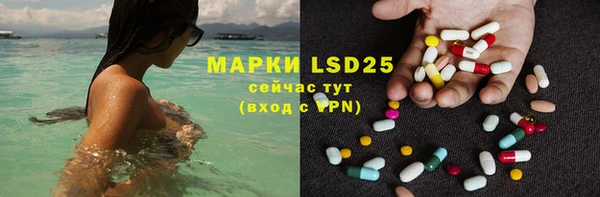 скорость Алзамай