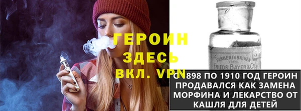 МДМА Алексин