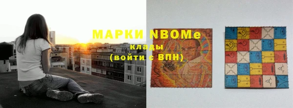 дживик Алексеевка