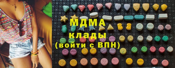 дживик Алексеевка