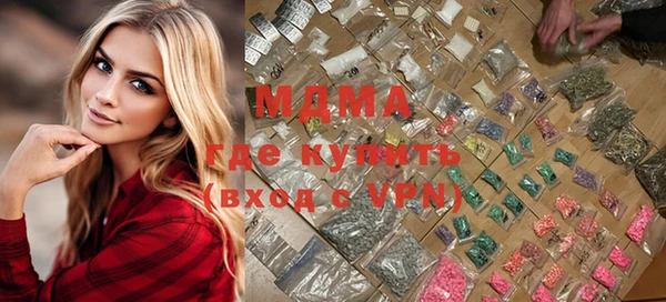 скорость Алзамай