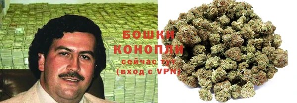скорость Алзамай