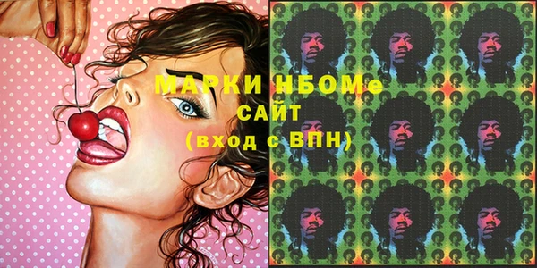 дживик Алексеевка