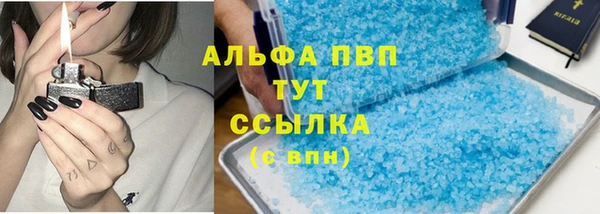 дживик Алексеевка