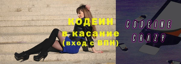 скорость Алзамай