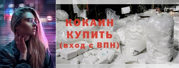 скорость Алзамай