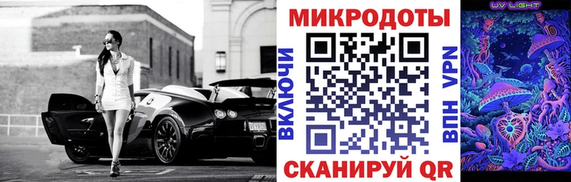 где найти наркотики  Лысково  кракен зеркало  Псилоцибиновые грибы мухоморы 